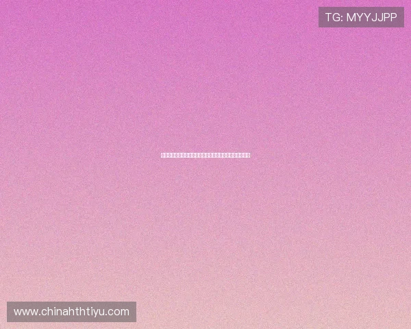 华体会平台开户流程详解助你轻松开启线上体育博彩新体验