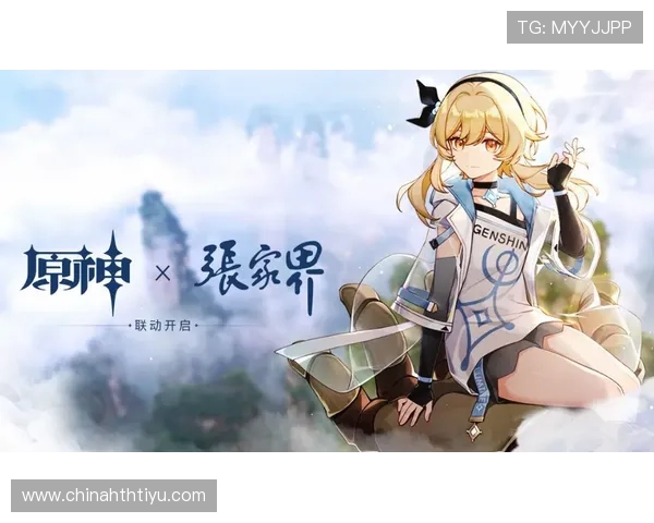 华体会直营平台最新优惠政策解析助力玩家实现更高的游戏收益