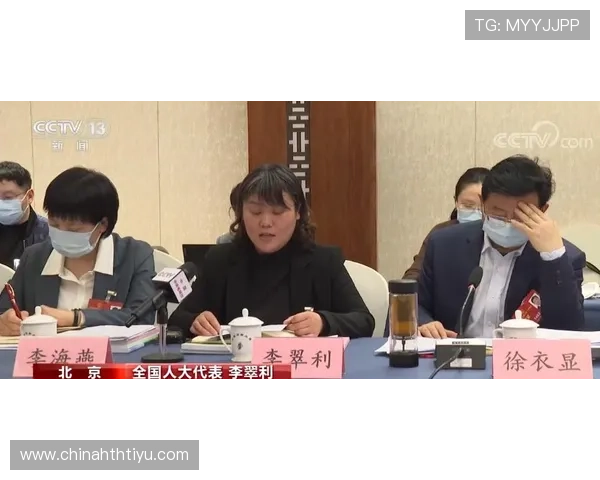 华体会首页：多平台同步更新体育资讯确保第一时间掌握赛事动态