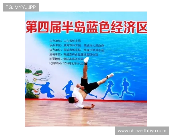 半岛体育官方平台如何保障用户体验与赛事内容的权威性